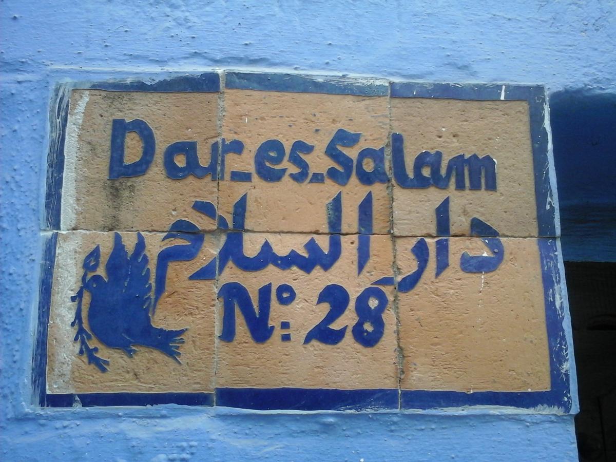 Dar Es Salam-Alta Villa Asilah Exteriör bild